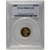 Image 3 : 1880 $2 1/2 PR65 Cameo PCGS. This spectacular Gem proo 