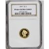Image 3 : 1895 $2 1/2 PR66 S Ultra Cameo NGC. B-1. Awarded NGC 