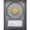 Image 4 : 1872 $3 MS62 PCGS. Bowers'' three dollar gold referenc 