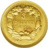 Image 2 : 1877 $3 AU55 NGC. Gold coins did not circulate on the 