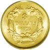 Image 2 : 1878 $3 MS64 PCGS. According to David Bowers and Doug 