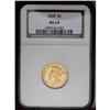 Image 3 : 1878 $3 MS64 NGC. This issue had the second highest mi 