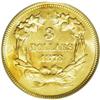 Image 2 : 1878 $3 MS64 PCGS. 
