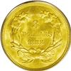 Image 2 : 1888 $3 MS64 PCGS. Stunning apricot-gold surfaces are 