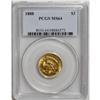 Image 3 : 1888 $3 MS64 PCGS. Stunning apricot-gold surfaces are 