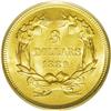 Image 2 : 1889 $3 MS66 PCGS. Long before the denomination was di 