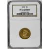 Image 3 : 1876 $3 PR64 Cameo NGC. 