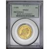 Image 3 : 1795 $5 Small Eagle MS62 PCGS. Breen 2-C, Breen-6412, 