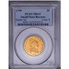 Image 3 : 1799 $5 Small Stars Reverse MS62 PCGS. B. 1-A, Breen-6 