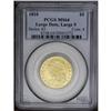 Image 3 : 1810 $5 Large Date, Large 5 MS64 PCGS. B. 1-A, Breen-6 