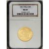 Image 3 : 1811 $5 Tall 5 MS65 NGC. The half eagle coinage of 181 