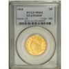 Image 3 : 1818 $5 STATESOF MS61 PCGS. Breen-6470, B. 2-B, Miller 