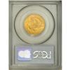 Image 4 : 1818 $5 STATESOF MS61 PCGS. Breen-6470, B. 2-B, Miller 