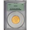 Image 3 : 1837 $5 MS63 PCGS. Large Date, Large 5, Breen-6512, Mc 