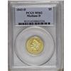 Image 3 : 1843-D $5 Medium D MS62 PCGS. Variety 10-H. Three tiny 