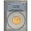 Image 3 : 1846 $5 Large Date MS63 PCGS. The Large Date is freque 