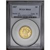 Image 3 : 1847 $5 MS63 PCGS. From a substantial mintage of 915, 