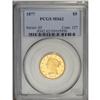 Image 3 : 1877 $5 MS62 PCGS. Although PCGS does not designate co 