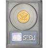 Image 4 : 1877 $5 MS62 PCGS. Although PCGS does not designate co 
