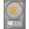 Image 4 : 1867 $5 PR65 PCGS. Ex: HW Bass, Jr. Collection. This i 