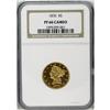 Image 3 : 1876 $5 PR66 Cameo NGC. 