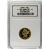 Image 3 : 1898 $5 PR68 Deep Cameo NGC. 