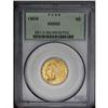 Image 3 : 1909 $5 MS65 PCGS. A common P-mint half eagle that is 