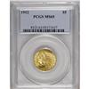 Image 3 : 1912 $5 MS65 PCGS. This is a boldly impressed specimen 