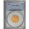 Image 3 : 1912 $5 MS65 PCGS. A no-questions Gem, both sides are 