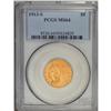 Image 3 : 1913-S $5 MS64 PCGS. While the 1913-S half eagle is re 