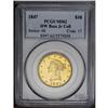 Image 3 : 1847 $10 MS62 PCGS. This honey-gold type coin is well 