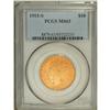 Image 3 : 1915-S $10 MS63 PCGS. The luster quality is simply bre 
