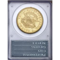 1850 $20 MS62 PCGS. A remarkable example of the first 