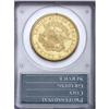Image 1 : 1850 $20 MS62 PCGS. A remarkable example of the first 