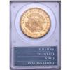 Image 4 : 1850 $20 MS62 PCGS. A remarkable example of the first 