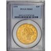 Image 3 : 1850 $20 MS62 PCGS. The first collectible Liberty doub 