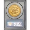 Image 4 : 1850 $20 MS62 PCGS. The first collectible Liberty doub 