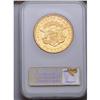 Image 4 : 1851-O $20 AU58 NGC. With a mintage of 315,000 pieces, 