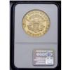 Image 3 : 1854 $20 Large Date AU53 NGC. Although few collectors 