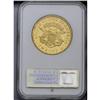 Image 4 : 1857-O $20 AU53 NGC. Two elusive double eagles from th 
