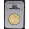 Image 3 : 1860-S $20 AU58 NGC. This issue is surprisingly scarce 