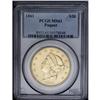 Image 3 : 1861 $20 Paquet MS61 PCGS. Only three regular issue U. 
