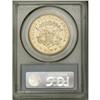 Image 4 : 1861-O $20 XF45 PCGS. This historic issue, the final d 