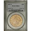 Image 3 : 1861-S $20 MS61 PCGS. It should not be too surprising 