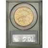 Image 4 : 1871-S $20 MS62 PCGS. Type Two Liberty double eagles a 