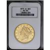 Image 3 : 1873-CC $20 AU58 NGC. The surfaces of this near-Mint e 