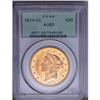 Image 3 : 1874-CC $20 AU50 PCGS. This is the first of the so-cal 