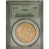 Image 3 : 1875 $20 MS63 PCGS. Every date in the Type Two double 