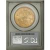 Image 4 : 1875-S $20 MS63 PCGS. Sharply struck and fully lustrou 