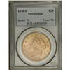 Image 3 : 1876-S $20 MS64 PCGS. The PCGS population is just 47, 